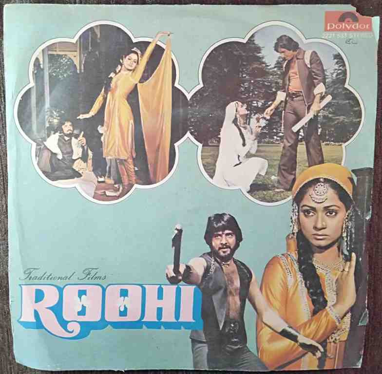 Roohi (1980) Manoj-Gyan Pre-Owned Vinyl, 7" EP Record