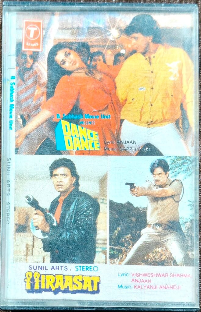 Dance Dance (1990) Bappi Lahiri / Hiraasat (1987) Kalyanji Anandji Pre-Owned T-Series Audio Cassette