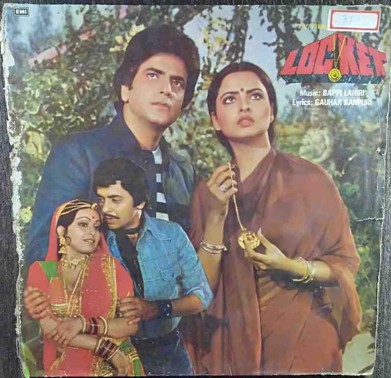 Locket (1984) Bappi Lahiri Pre-Owned Vinyl, 12" LP Record