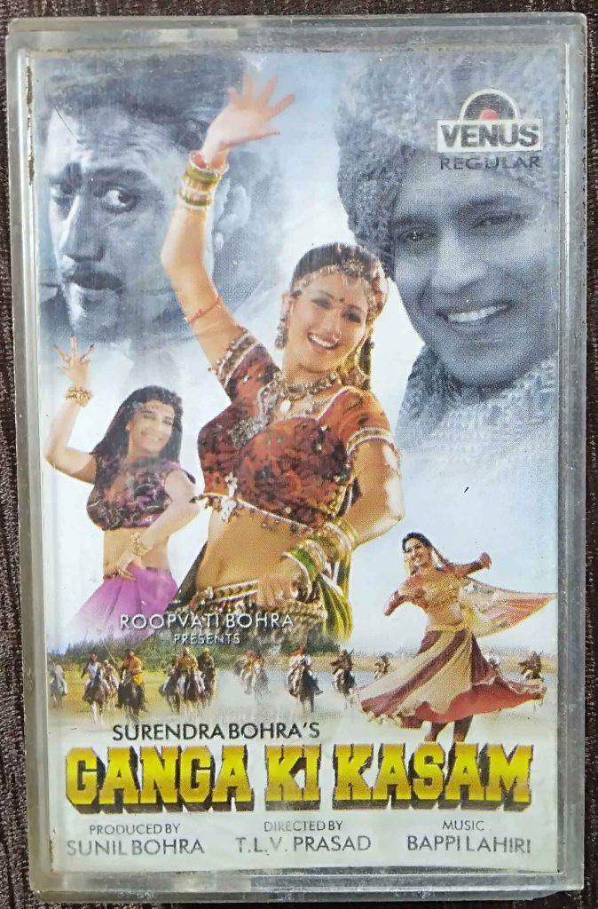 Ganga Ki Kasam (1999) Bappi Lahiri Pre-Owned VENUS Audio Cassette