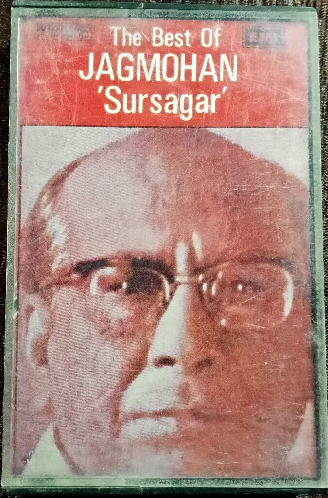 Sursagar Jagmohan – The Best Of Jagmohan 'Sursagar' (1982) Compilation Pre-Owned EMI Audio Cassette