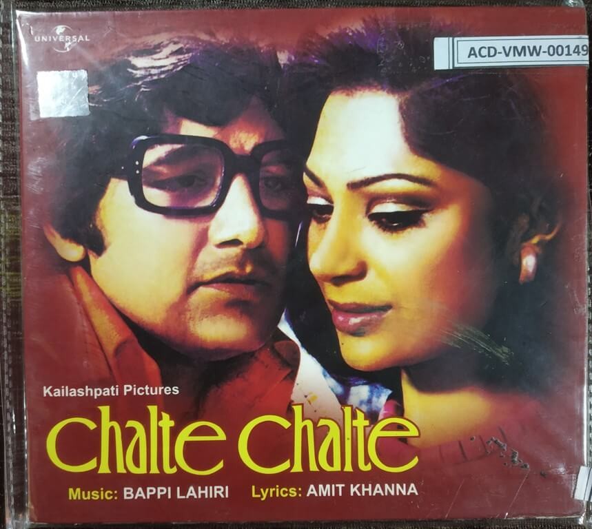 Chalte-Chalte (1974) Bappi Lahiri Pre-Owned Universal Audio CD
