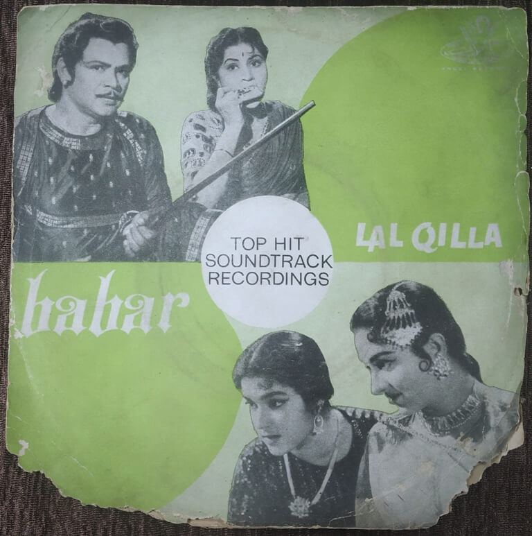 Lal Qilla (1962) S.N. Tripathi / Babar (1961) Roshan Pre-Owned Vinyl, 7" EP Record