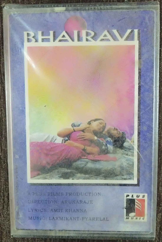 Bhairavi (1996) Laxmikant-Pyarelal Pre-Owned Plus Music Audio Cassette