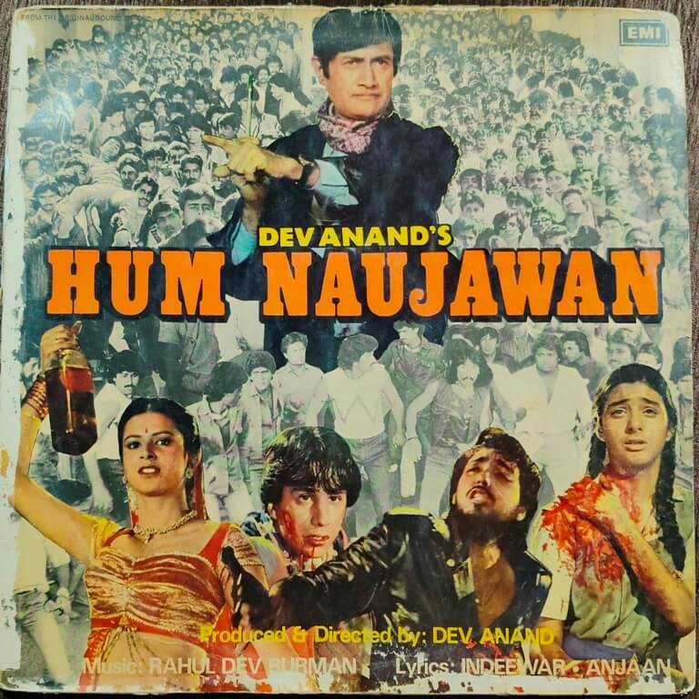Hum Naujawan (1985) R. D. Burman Pre-Owned Vinyl, 12" His Master's Voice LP Record