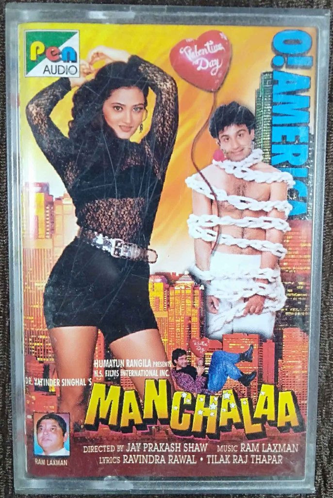 Manchalaa (1997) Ram Laxman Pre-Owned Pen Audio Audio Cassette