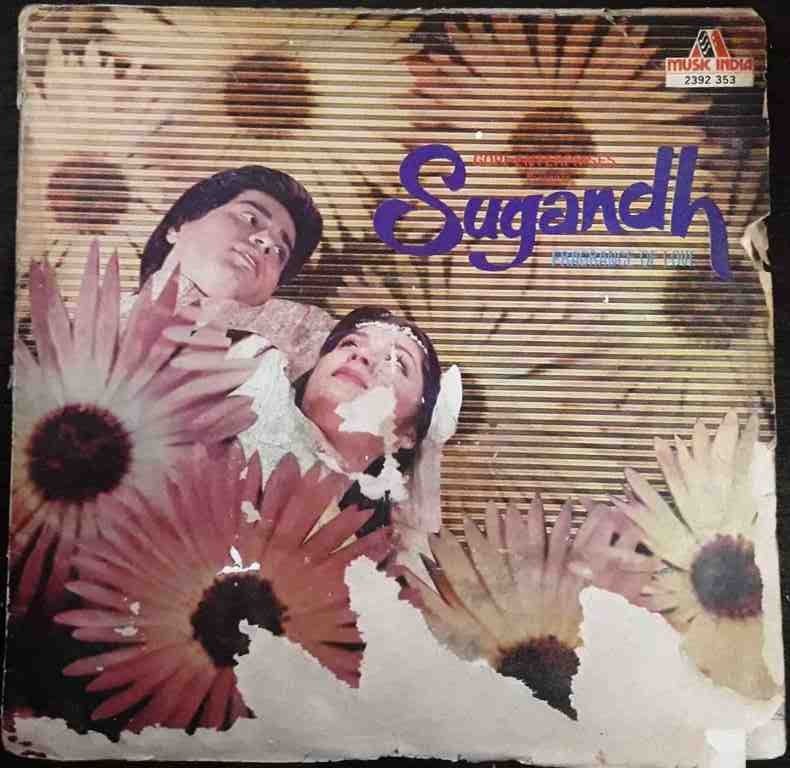 Sugandh (Fragrance Of Love) (1982) Bappi Lahiri Pre-Owned Vinyl, 12" LP Record