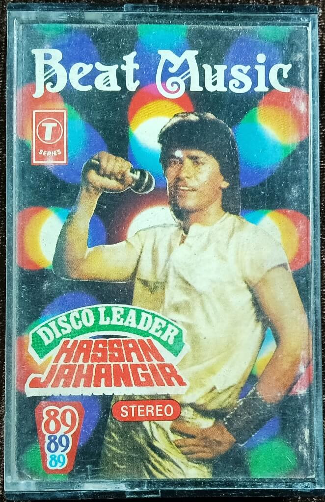 Hassan Jahangir – Hawa Hawa (1989) Pre-Owned T-Series Audio Cassette