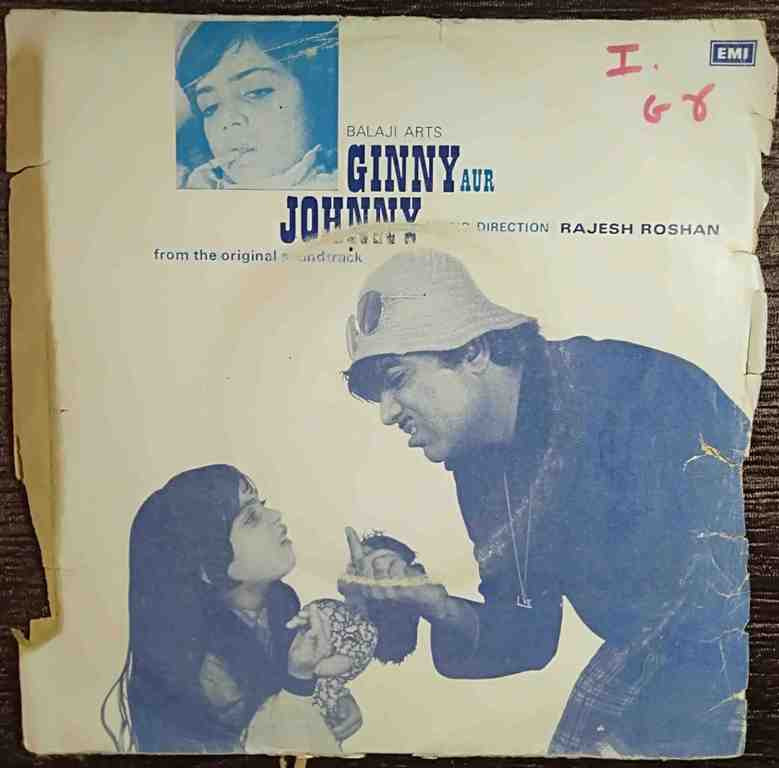 Ginny Aur Johnny (1976) Rajesh Roshan Pre-Owned Vinyl, 7" EP Record
