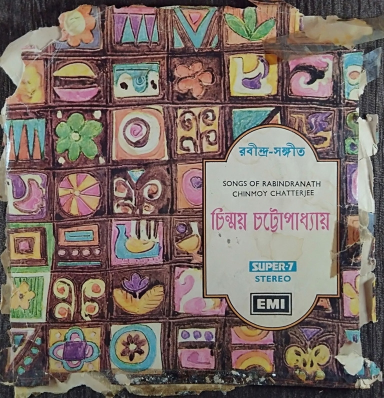 Chinmoy Chatterjee : Songs Of Rabindranath (1976) Rabindranath Tagore Pre-Owned Vinyl, Super 7" EP Record