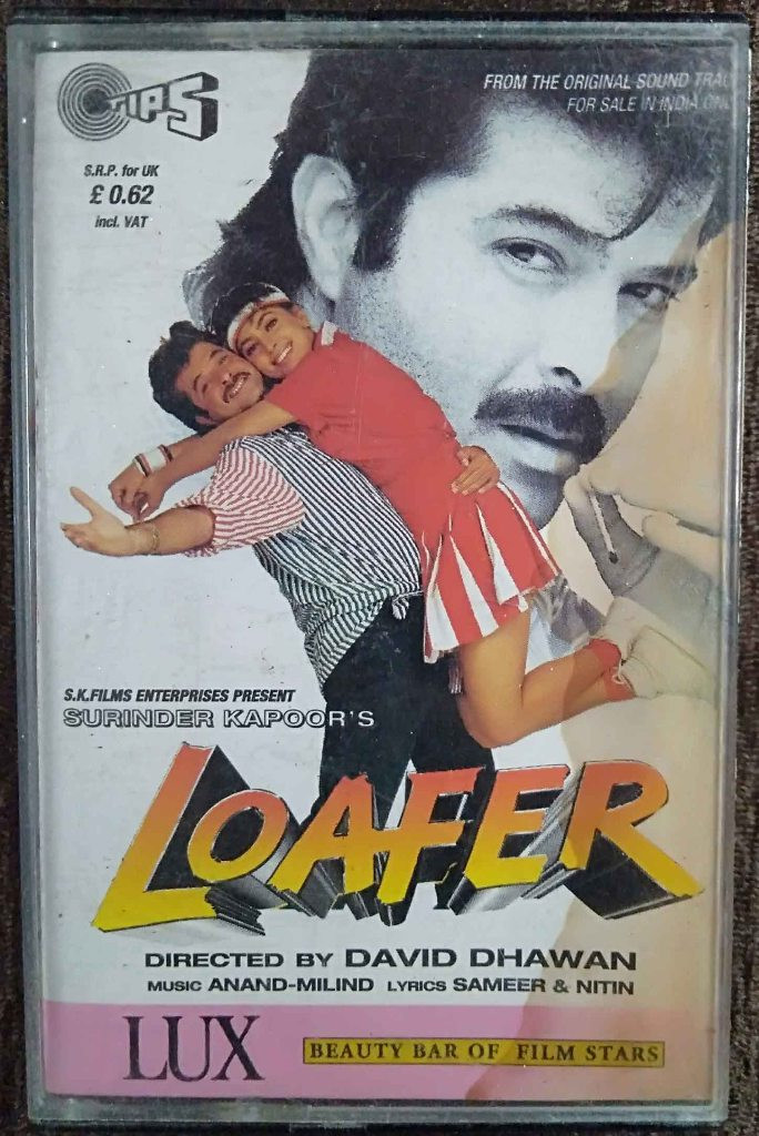 Loafer (1996) Anand-Milind Pre-Owned TIPS Audio Cassette