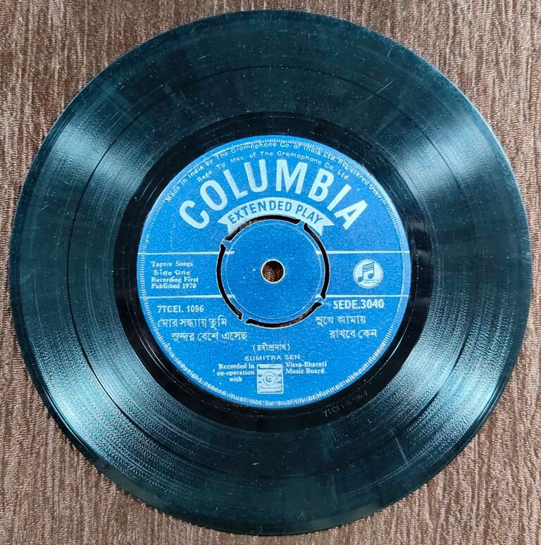Sumitra Sen – Tagore Songs (1970) Rabindranath Tagore Bengali Modern Song Pre-Owned Vinyl, 7" Columbia EP Record