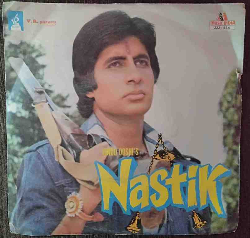 Nastik (1982) Kalyanji-Anandji Pre-Owned Vinyl, 7" EP Record