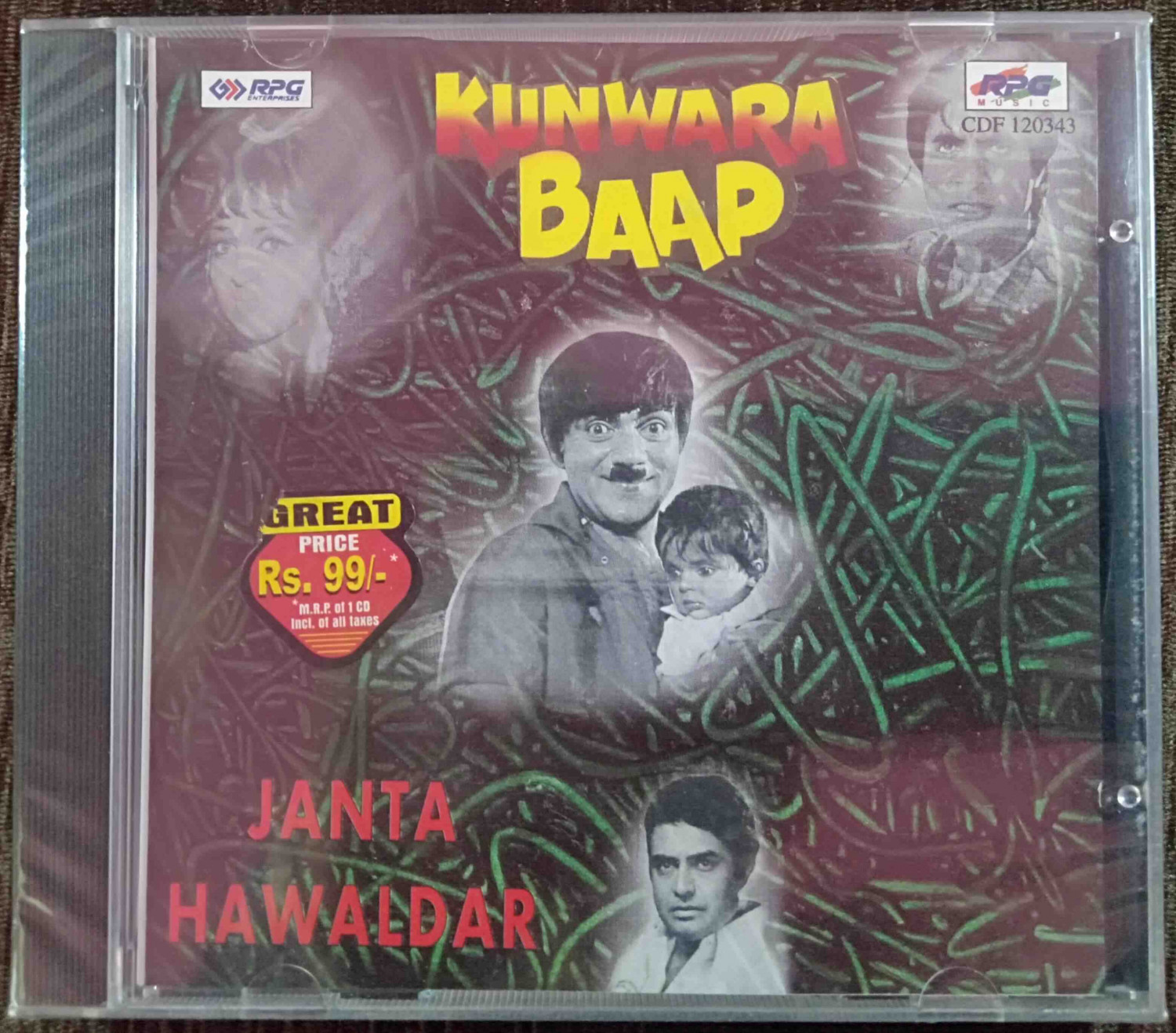 Kunwara Baap (1974) Rajesh Roshan / Janta Hawaldar (1979) Rajesh Roshan Pre-Owned Imported Audio CD
