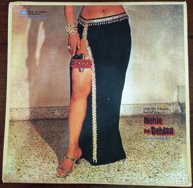 Nehle Pe Dehlaa (1976) - LP Record Remade Jacket (Cover)