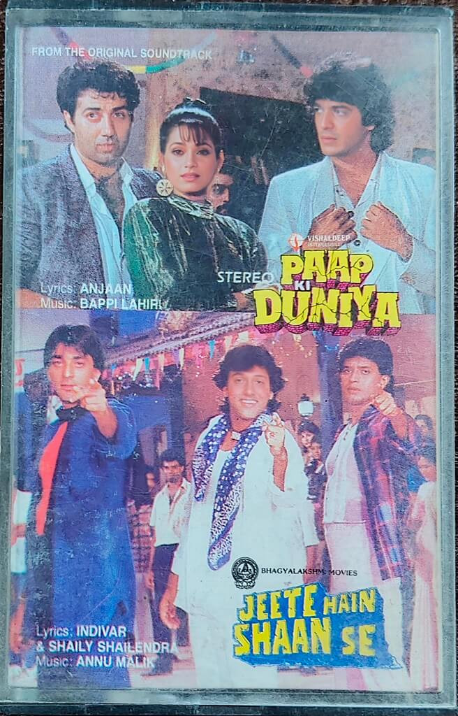 Paap Ki Duniya (1987) Bappi Lahiri / Jeete Hain Shaan Se (1987) Annu Malik Pre-Owned Venus Audio Cassette