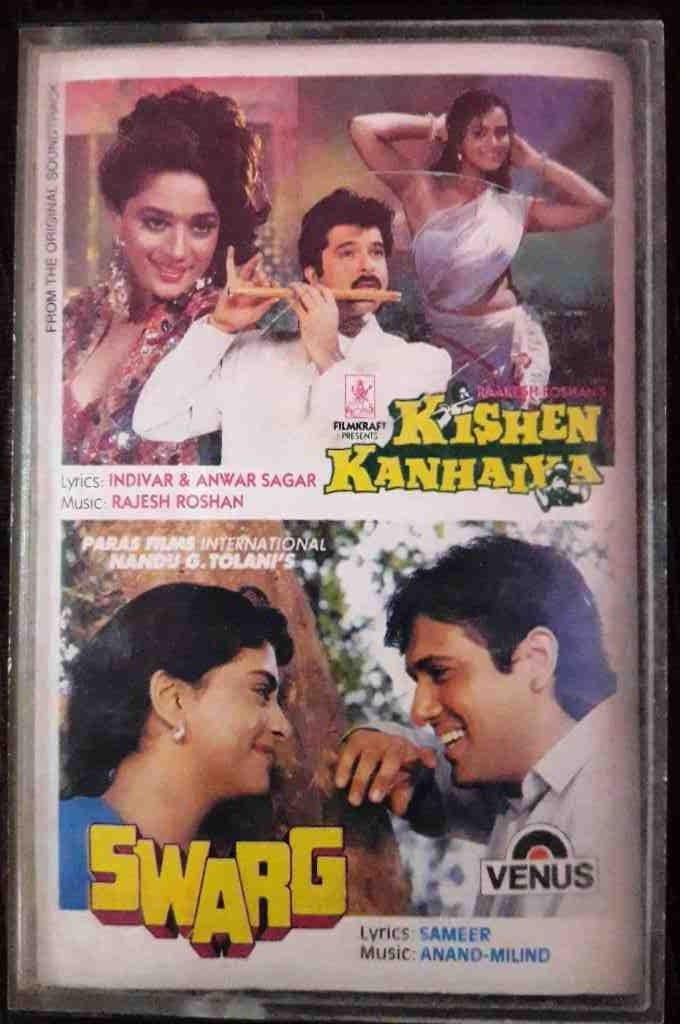 Kishen Kanhaiya (1990) Rajesh Roshan / Swarg (1990) Anand-Milind Pre-Owned Venus Audio Cassette