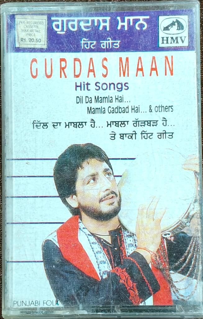 Gurdas Maan – Hit Songs (1989) Panjabi Folk Compilation Pre-Owned HMV Audio Cassette