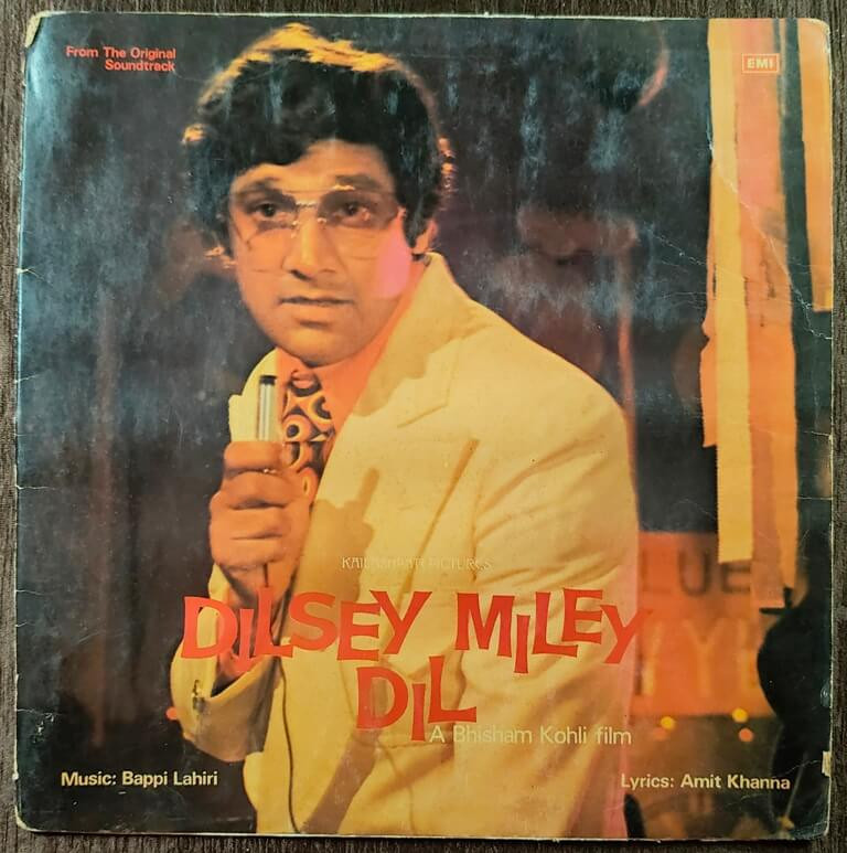Dil Se Miley Dil (1977) Bappi Lahiri Pre-Owned His Master's Voice Vinyl, 12" LP Record