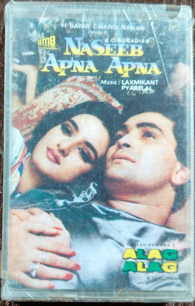 Naseeb Apna Apna (1986) Laxmikant-Pyarelal / Alag Alag (1985) R. D. Burman Pre-Owned BMB Audio Cassette