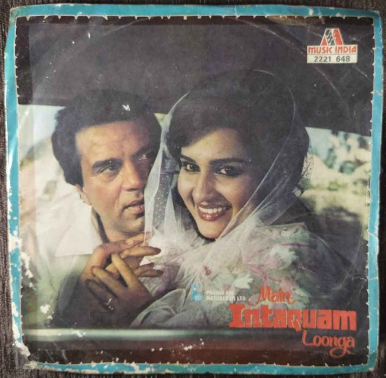 Main Intaquam Loonga (1982) Laxmikant-Pyarelal Pre-Owned Vinyl, 7" EP Record