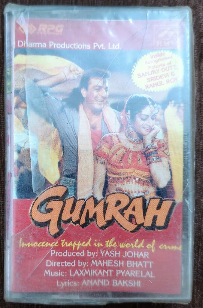 Gumrah (1993) Laxmikant-Pyarelal Pre-Owned HMV Audio Cassette