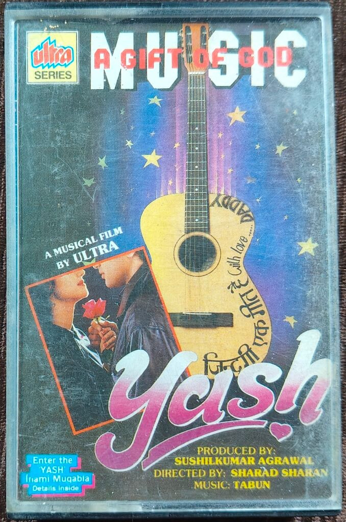 Yash (1995) Tabun Pre-Owned Ultra Series Audio Cassette