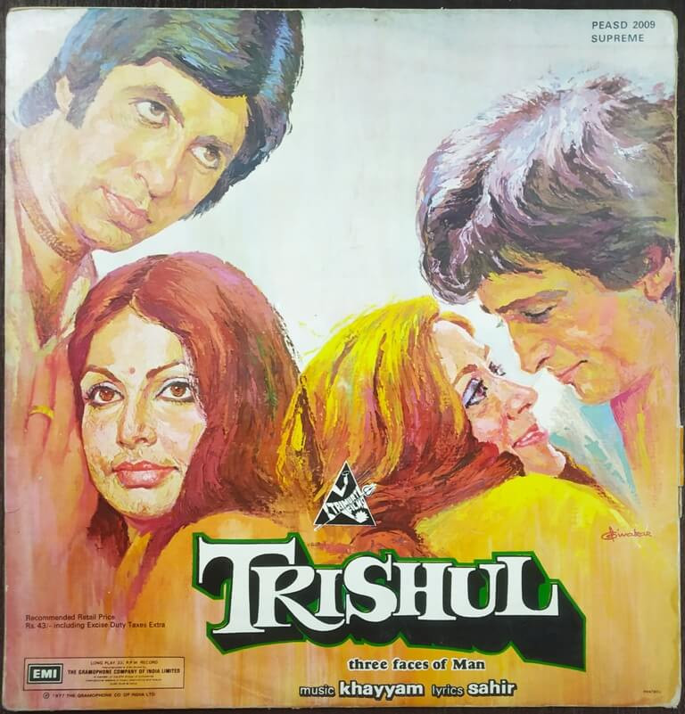 Trishul (1977) Pre-Owned Original LP Record Gate Fold Jacket