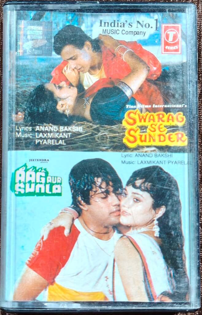 Swarag Se Sunder (1986) Laxmikant-Pyarelal / Aag Aur Shola (1986) Laxmikant-Pyarelal Bollywood OST Pre-Owned T-Series Audio Cassette