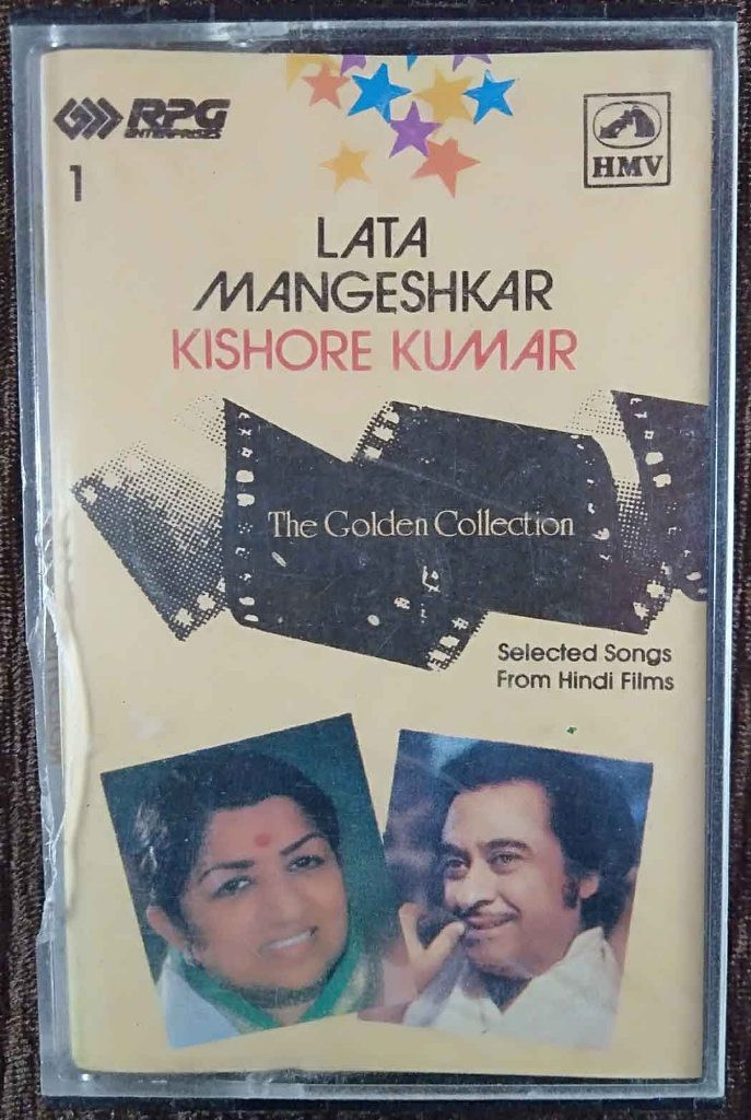 Lata Mangeshkar & Kishore Kumar - The Golden Collection - Selected Songs From Hindi Films - 1 (1991) Compilation Pre-Owned HMV, RPG Audio Cassette
