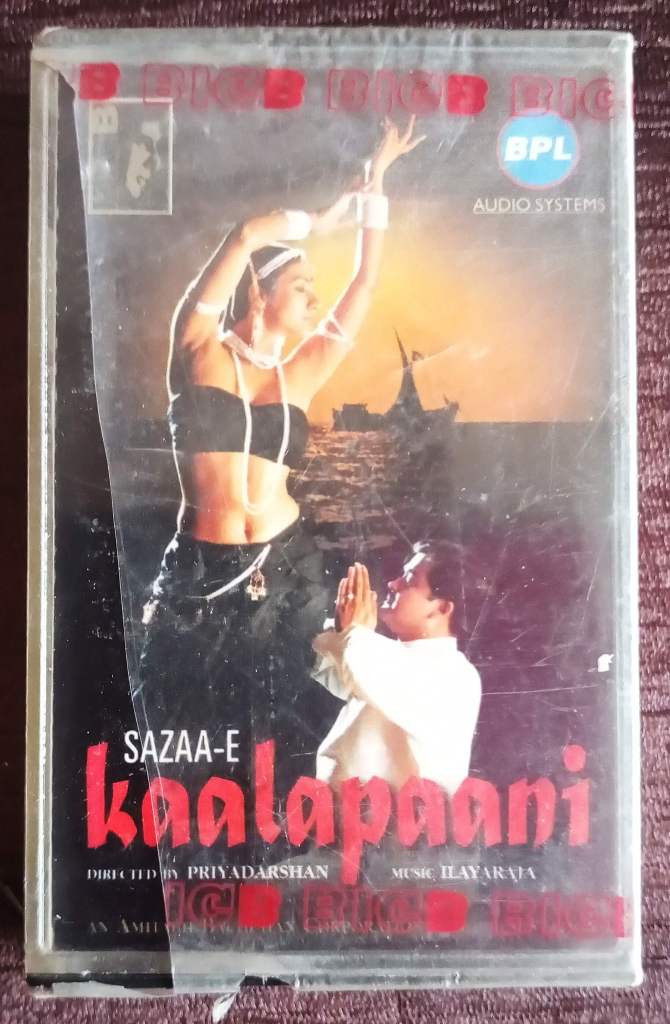 Sazaa-E-Kaalapaani (1996) Ilayaraaja Pre-Owned Big B Audio Cassette