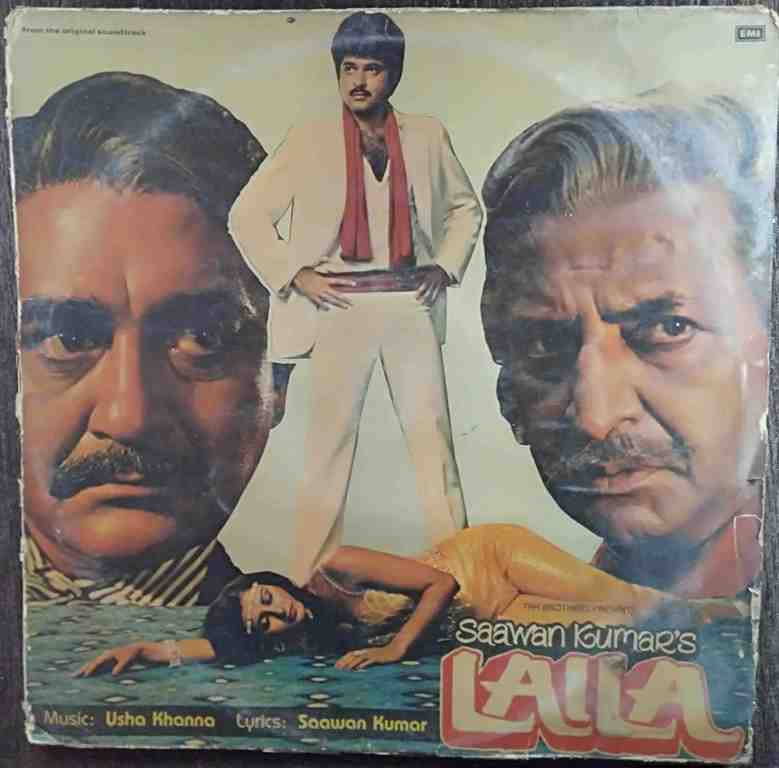Laila (1983) Usha Khanna Pre-Owned Vinyl, 12" LP Record