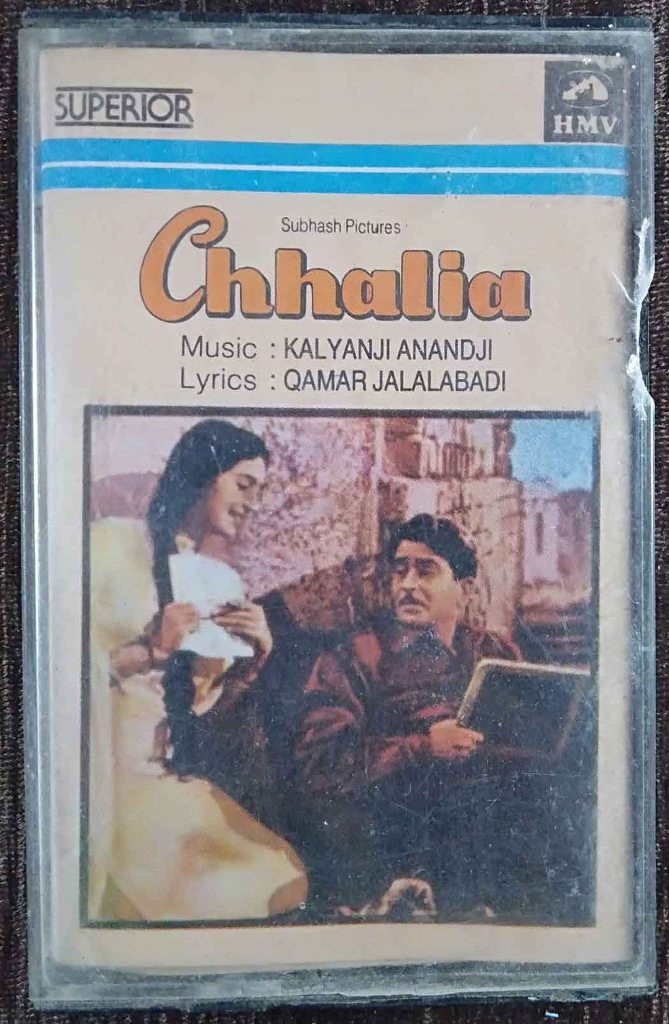 Chhalia (1960) Kalyanji-Anandji Pre-Owned HMV, Superior Audio Cassette