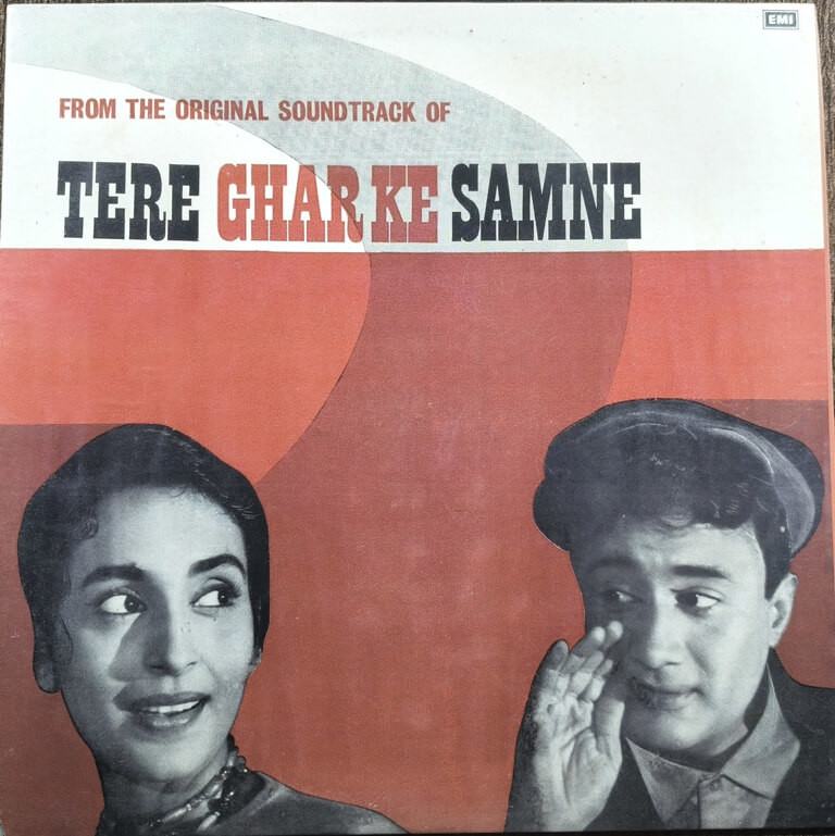 Tere Ghar Ke Samne (1963) S. D. Burman Pre-Owned Vinyl, 12" His Master's Voice LP Record