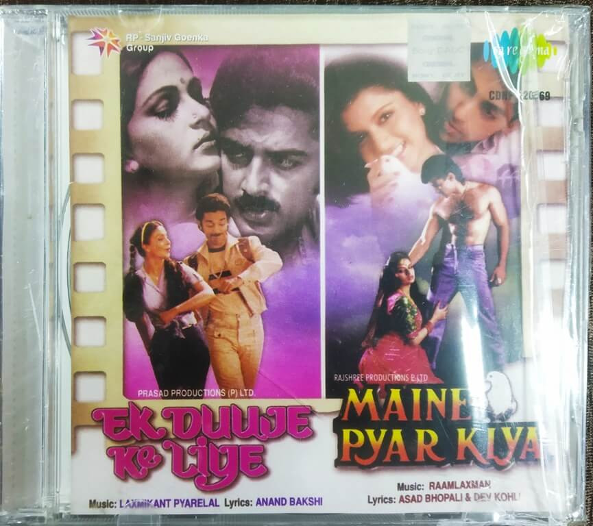 Ek Duuje Ke Liye (1980) Laxmikant-Pyarelal / Maine Pyar Kiya (1989) Raamlaxman Pre-Owned  Audio CD