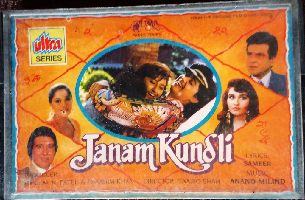 Janam Kundli (1994) Anand-Milind Pre-Owned Ultra Series Audio Cassette
