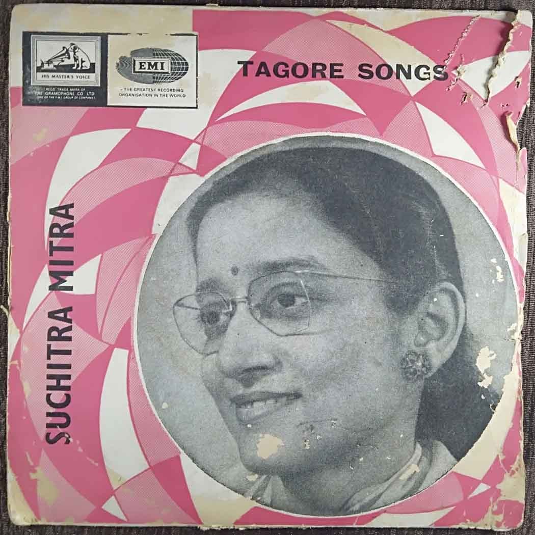 Suchitra Mitra - Tagore Songs (1968) Rabindranath Tagore Pre-Owned Vinyl, 7" EP Record