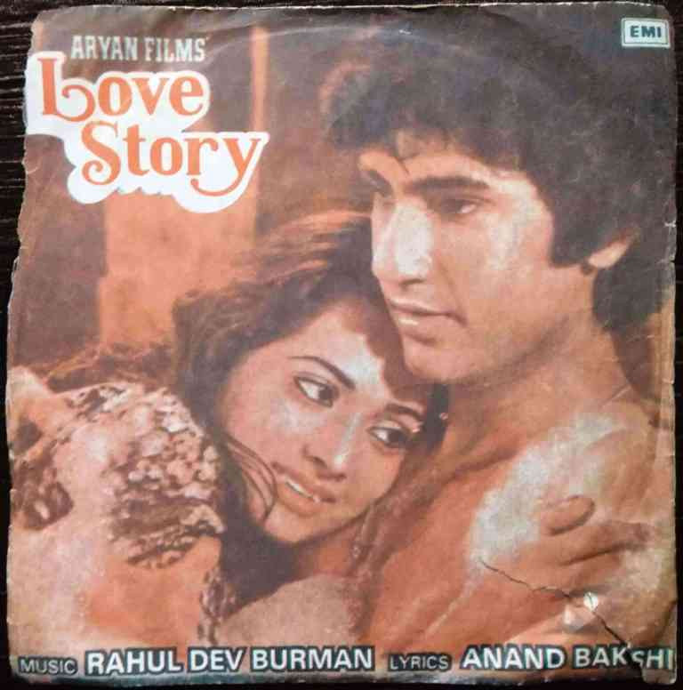 Love Story (1980) R. D. Burman Pre-Owned Vinyl, 7" EP Record