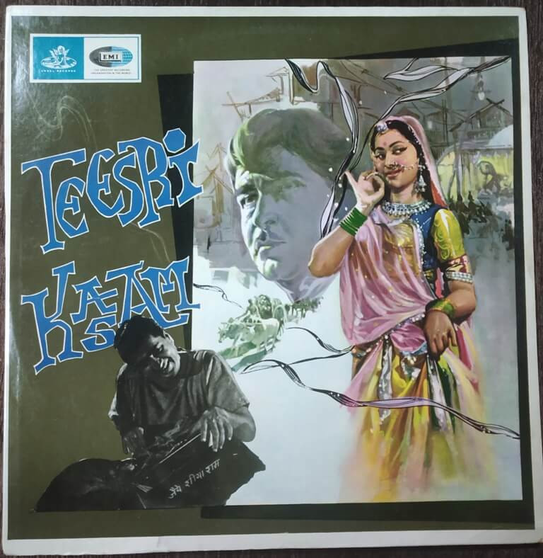 Teesri Kasam (1966) Shankar-Jaikishan Pre-Owned Odeon Vinyl, 12" LP Record