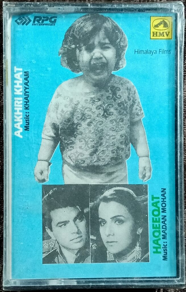 Aakhri Khat (1966) Khaiyyaam / Haqeeqat (1964) Madan Mohan Pre-Owned HMV-RPG Audio Cassette