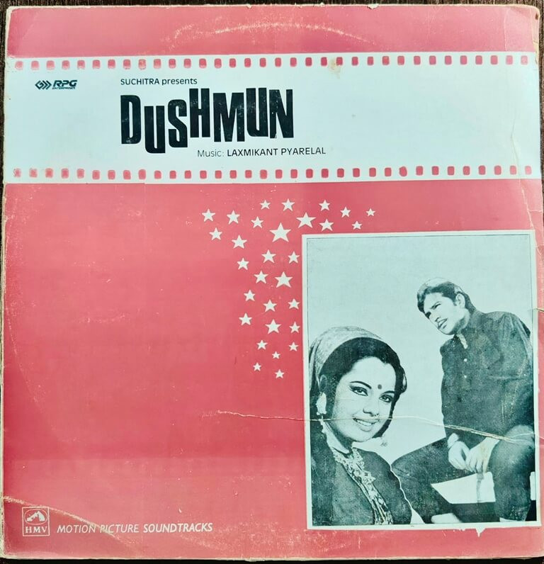Dushmun (1971) Laxmikant-Pyarelal Pre-Owned Vinyl, 12" His Master's Voice LP Record