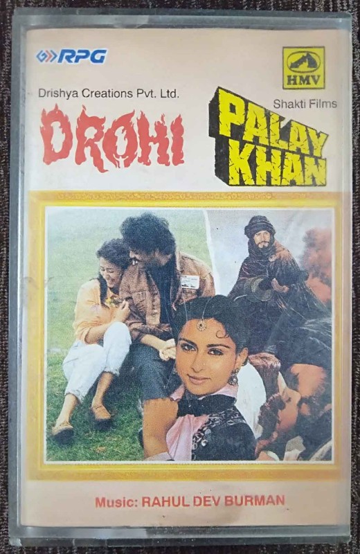 Drohi (1992) Rahul Dev Burman / Palay Khan(1986) Rahul Dev Burman Pre-Owned HMV, RPG Audio Cassette