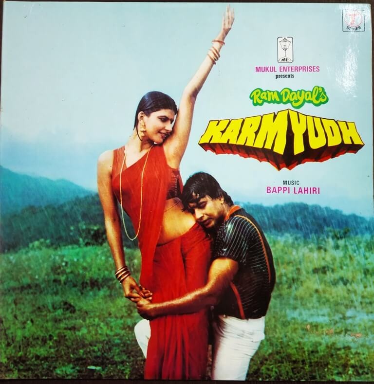 Karm Yudh (1985) Bappi Lahiri Pre-Owned Vinyl, 12" LP Record