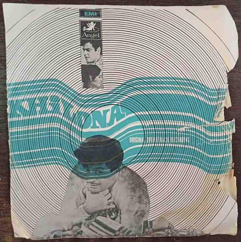 Khilona (1970) Laxmikant-Pyarelal Pre-Owned Vinyl, 7" EP Record