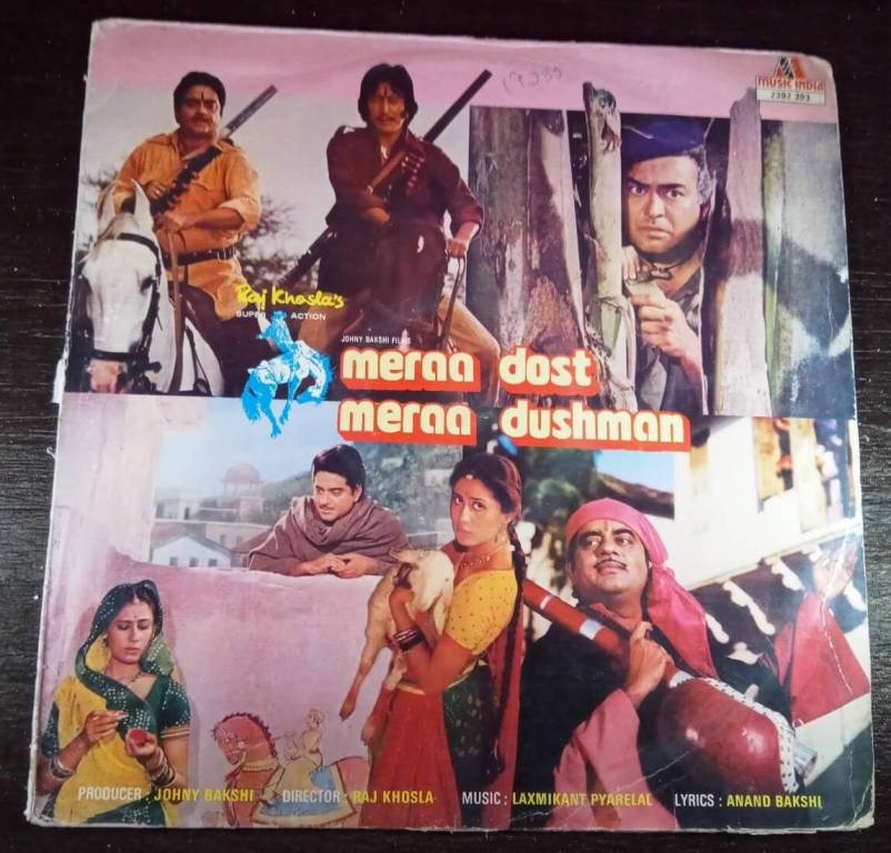 Meraa Dost Meraa Dushman (1984) Laxmikant-Pyarelal Pre-Owned Vinyl, 12" LP Record