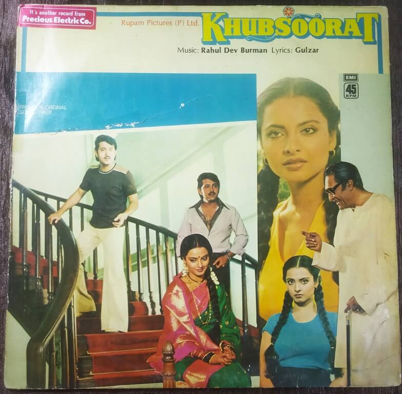 Khubsoorat (1977) Rahul Dev Burman Pre-Owned Vinyl, 12" LP Record