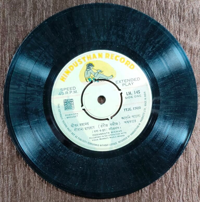 Debabrata Biswas – Tagore Songs (NA) Rabindranath Tagore Bengali Modern Song Pre-Owned Vinyl, 7" Hindusthan Record SP Record