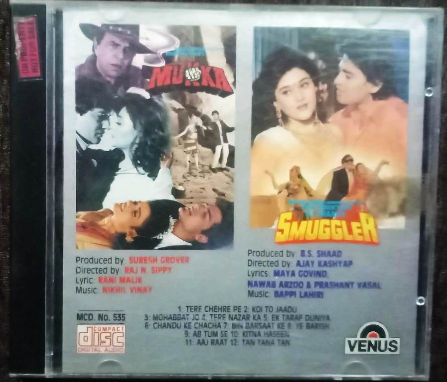 Mukka (1996) Nikhil-Vinay / Smuggler (1996) Bappi Lahiri Pre-Owned Audio CD