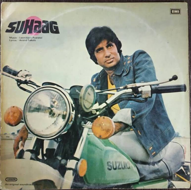 Suhaag (1979) Laxmikant-Pyarelal Pre-Owned Vinyl, 12" LP Record