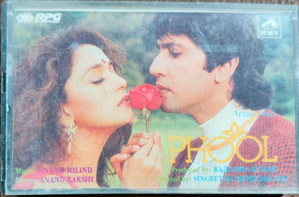 Phool (1993) Anand-Milind Pre-Owned His Master's Voice Audio Cassette